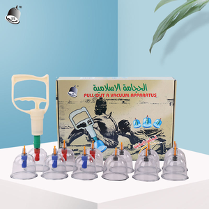 Bekam kualitas tinggi penjualan panas Set bekam medis Cina vakum transparan pijat 12 cangkir perangkat bekam - Product Image 2