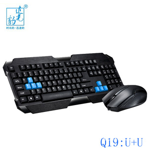 Q19 Gaming <b>Keyboard</b> <b>Mouse</b> Combo 104 Keys Wired With Wrist Support English Layout - Product Image 1