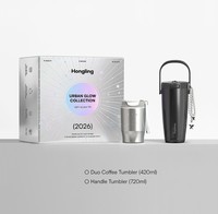 Nouvelle série Hong Ling Urban Glow – Coffret cadeau de gobelets isothermes en acier inoxydable avec logo personnalisé et bouteille d'eau sous vide avec paille