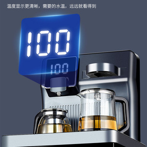 Nouvelle machine à thé domestique avec purificateur d'eau automatique à ultrafiltration 1L Gris, contrôle électronique avec affichage de la température - Product Image 2