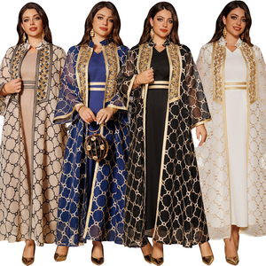 Ensemble Abaya deux pièces élégant et très vendu pour femmes musulmanes, été, Eid, polyester respirant, broderie de ruban doré - Product Image 1