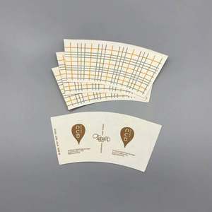 Ventilador para Vasos de Papel de Pared Simple o Doble a Buen Precio para la Fabricación de Vasos de Papel - Product Image 5