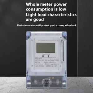 Đồng hồ đo năng lượng kWh trả trước một pha với màn hình LCD kỹ thuật số thông minh compteur lectrique - Product Image 3