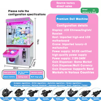 Mini machine à griffes d'arcade à monnayeur, équipement de divertissement pour centre commercial, à vendre, version anglaise