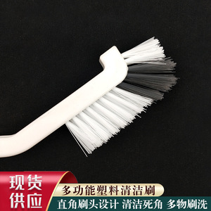 Brosse à tasses de style japonais, outil de nettoyage multifonctionnel en nylon pour machine à lait de soja, presse-agrumes, utilisation en cuisine - Product Image 2