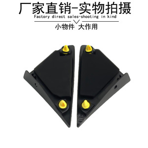 แผ่นสามเหลี่ยม Smart 453 ซ้ายขวา ABS แถบกันชน ชุดแต่งตัวถังรถยนต์ - Product Image 3