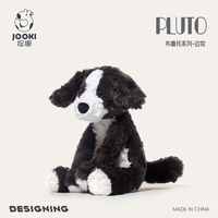 Jouet en peluche personnalisé pour enfant, certifié CE et CPC, en forme de chien Border Collie, avec rembourrage en coton PP et doublure en maille, option cadeau