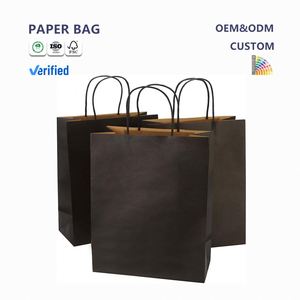 Sac en papier kraft imprimé sur mesure, recyclable, écologique, style classique avec poignée pour vêtements, cadeaux et plats à emporter - Product Image 1