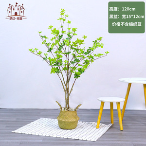 Arbre artificiel Dream Castle 100-200cm, plante en pot en plastique pour décoration de maison et de mariage - Product Image 2