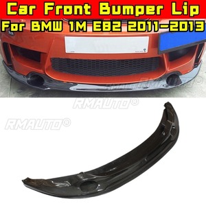 คาร์บอนไฟเบอร์แท้ สำหรับ BMW 1M E82 ปี 2011-2013 ชุดแต่งกันชนหน้า สปลิตเตอร์กันชน ป้องกันรอยขีดข่วน อุปกรณ์ตกแต่งรถยนต์ - Product Image 1