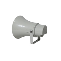 Altavoz de Bocina Activo de 30W para Red IP con Actualización Remota RJ45 y MP3 WMA WAV para Sistemas de PA Comerciales