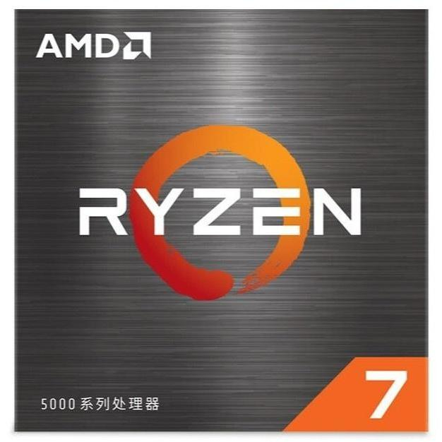 Ryzen7 5800X3D 箱無し 訳あり Ryzen7 5800X3D 箱無し 訳あり Ryzen7 5800X3D 箱無し 訳あり Ryzen7