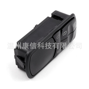 Interrupteur de lève-vitre Mercedes-Benz Actros 9438200197 pour vitres de voiture - Product Image 3