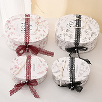 Boîte cadeau ovale en carton rigide de style français à motif floral - Conception à ouverture facile pour l'emballage de gâteaux d'anniversaire et de la Fête de la Mi-Automne pour les meilleurs amis