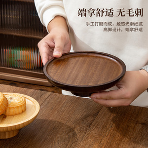 Wooden Tall <b>Plate</b> Dessert Tray For Home Use Serving Trays Solid Color Bamboo Fruit Display <b>Rack</b> - Product Image 4