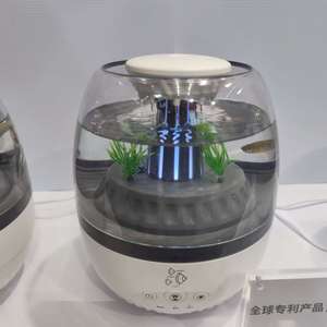 Nuova Idea Regalo 2026: Umidificatore per Acquario 350ml Bianco, Diffusore di Oli Essenziali ad Ultrasuoni, Diffusore per Aromaterapia - Product Image 6