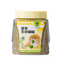 Nourriture pour hamsters la plus vendue, écologique et riche en nutriments, fabriquée avec des ingrédients végétaux naturels