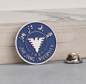 ซินรันจินของขวัญธุรกิจตามสั่งชุดของขวัญมหาวิทยาลัยป้ายโลหะองค์กรพวงกุญแจที่คั่นหนังสือ B2B พนักงานยี่ห้อศิษย์เก่า - Product Image 5