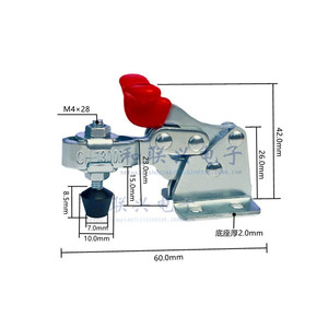 Gh-13005 Right Angle <b>Clamp</b> 60.0mm Steel Adjustable Industrial <b>Clamp</b> - Product Image 1