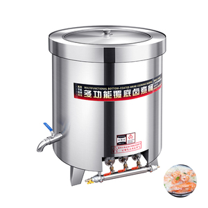 <b>Automatic</b> <b>Stirrer</b> for Cooking Pot Gas Boiler Stainless Steel Boiling Pot - Product Image 6