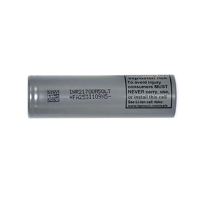 Batterie lithium-ion 21700 M50LT originale, très demandée, cellules de batterie 21700-M50LT 3.7V 5000mAh - Product Image 1