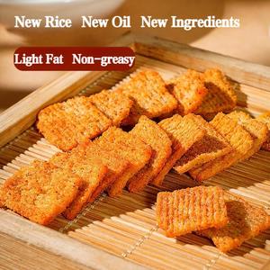 Trung Quốc truyền thống 62g guoba đồ ăn nhẹ giòn hạt tiêu Tứ Xuyên kê bánh gạo cứng Cay Mặn hương vị Lẩu Ba - Product Image 2