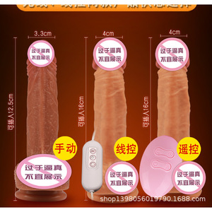 Yunman female dildo, liquid silicone, <b>remote</b> control, female adult sex toy, factory direct sales. - Product Image 2