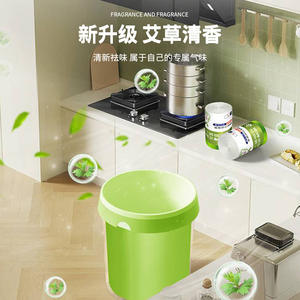 Bolsas de Basura Grandes para Cocina con Aroma a Artemisia Argyi, Repelente de Mosquitos, con Asas y Cierre de Cordón - Product Image 4