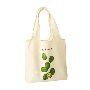 Sac fourre-tout en toile blanche unie, personnalisable avec logo imprimé, réutilisable, en coton, avec poignées en corde, écologique, vente en gros - Product Image 3