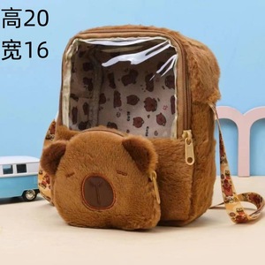 Sacs à dos en peluche Capybara, animaux de dessin animé, très vendus, sacs à main en peluche mignons, sacs d'école en peluche pour enfants - Product Image 5