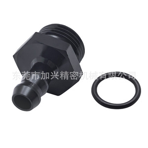 Raccord fileté An8 vers connecteur de tuyau cannelé 5/16 en aluminium, pièce de régulateur de pression de carburant pour usage automobile - Product Image 4