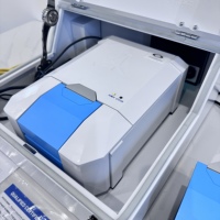 Spectromètre FTIR pour l'identification criminalistique et la détection de drogues |   Détection de substances explosives et inconnues