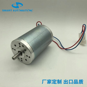 มอเตอร์กระแสตรงแบบแปรงถ่าน 52ZYT ขนาด 56 มม. แบบยึดหน้าแปลน 12V 24V 36V แม่เหล็กถาวร แบบปิดสนิท - Product Image 3