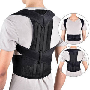 Ceinture de soutien dorsal pour corriger la posture, pour adultes, avec sangles réglables et design en maille respirante, pour le fitness et le remodelage corporel - Product Image 1