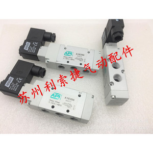 Válvula Solenoide API de 5 Puertos y 2 Posiciones A1E250 034111 Pmax 10 Bar Fabricada en Italia - Product Image 2