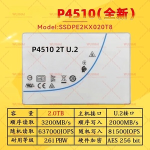 Новый твердотельный накопитель 2 ТБ U2 NVMe Enterprise SSD P4510 2T U.2 - Product Image 2
