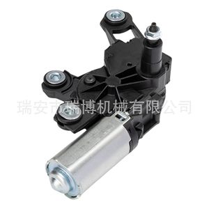 เหมาะสำหรับมอเตอร์ปัดน้ำฝน AUDI Q5S Q5 รุ่น 8R0955711B - Product Image 4