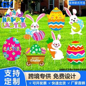 Nuevo Letrero Inflable de Conejo de Pascua para Jardín, Decoración Navideña Inflable para Exteriores, Feliz Pascua - Product Image 6