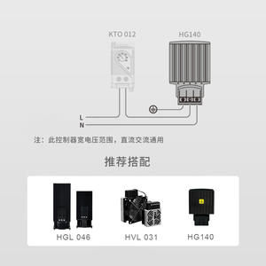 Thermostat mécanique à montage sur rail NOXT KTS012/KTO012, contrôleur de température haute précision, AC220V, protection IP20, RoHS EU E467 - Product Image 3
