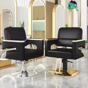 เก้าอี้ตัดผมระดับไฮเอนด์ ปรับหมุนและยกได้ โครงเหล็กสแตนเลสสีดำ - Product Image 4