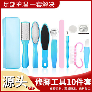 8-in-1 Pedicure Tool <b>Set</b>: Foot file, foot scrubber, foot mill, foot file, callus remover, foot brush - Product Image 5