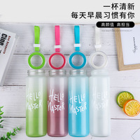 Bouteille de boisson en verre dépoli à changement de couleur avec couvercle, personnalisable avec logo, vente en gros