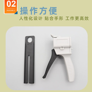 Pistola de pegamento manual de 50 ml con empuñadura tipo pistola, herramienta dispensadora de plástico para bricolaje y calafateo - Product Image 1