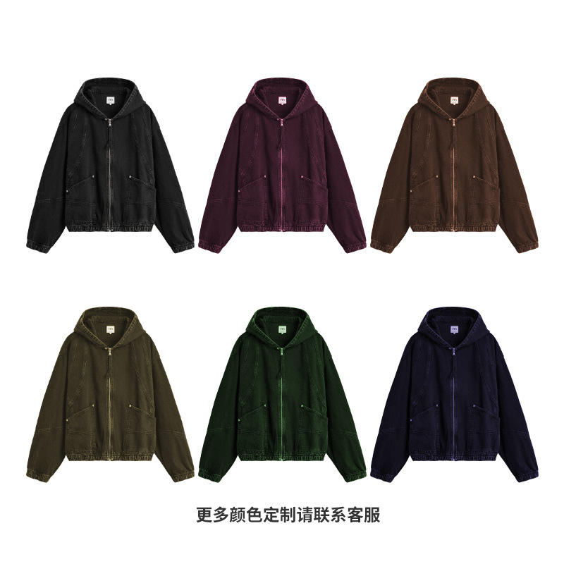 กำหนดเอง