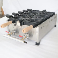 Machine à gaufres commerciale en forme d'animal Machine à grignoter multifonctionnelle pour nouveau produit en vente aux États-Unis, au Canada