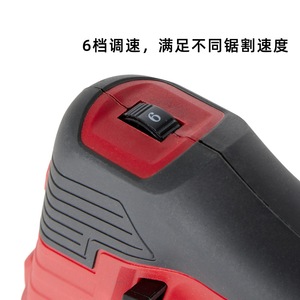 เลื่อยจิ๊กซอว์ไฟฟ้า Uptop 230V แบบมีสาย สำหรับตัดไม้ ใช้งาน DIY ในบ้าน - Product Image 5