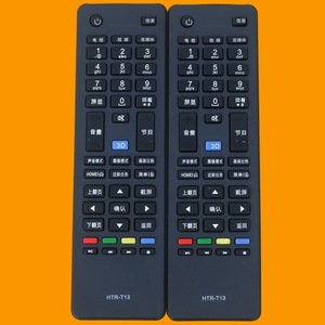 คริสตัลบีดส์ HTR-T13 รีโมทคอนโทรลทีวีสีดำรหัสคงที่สำหรับทีวีไฮเออร์ 18x5.1x1.6 ซม. - Product Image 1