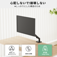 Soporte de Escritorio VESA con Brazo Ajustable para un Solo Monitor, con Resorte de Gas, Movimiento Completo, para Pantalla de Ordenador, OEM, ODM, CE, RoHS, AUKI