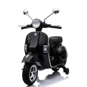 Лицензия для 12 В Электрический трехколесный автомобиль для детских мотоциклов с батарейным питанием - Product Image 6