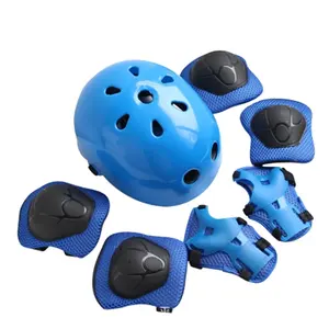 儿童头盔滑冰滑冰板护具儿童安全头盔可调节自行车头盔运动防护装备套装